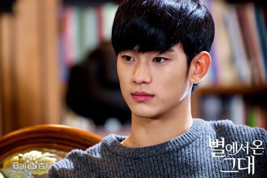 最优质金秀贤(Kim Soo Hyun、キム スヒョン)在《来自星星的你》(2013)中的相册