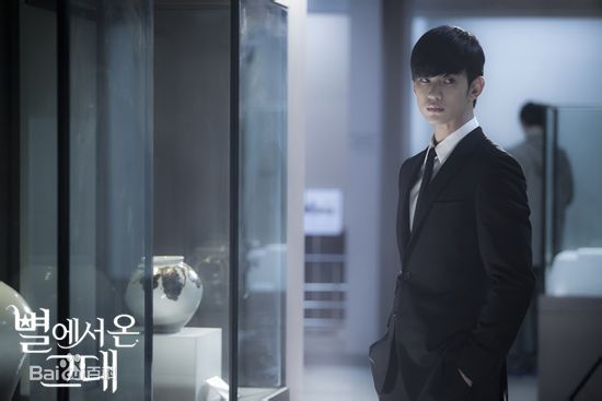 最优质金秀贤(Kim Soo Hyun、キム スヒョン)在《来自星星的你》(2013)中的相册