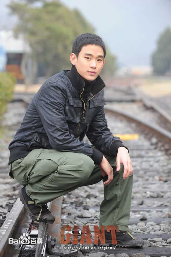 高清金秀贤(Kim Soo Hyun、キム スヒョン)在《巨人》(2010)中的图册