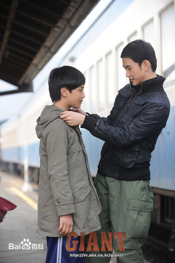 高清金秀贤(Kim Soo Hyun、キム スヒョン)在《巨人》(2010)中的图册