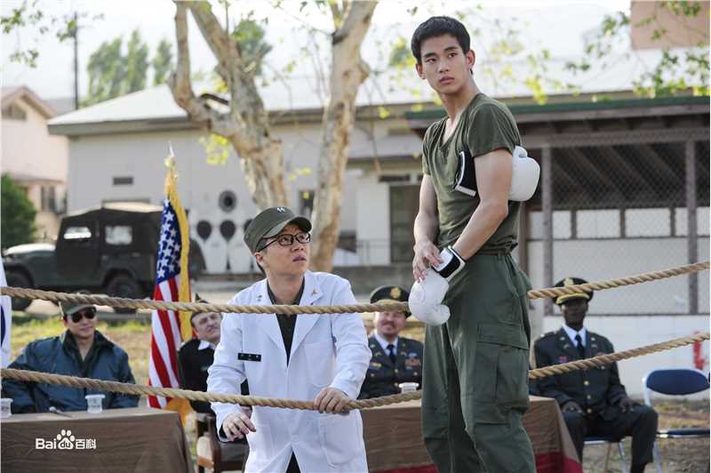 高清金秀贤(Kim Soo Hyun、キム スヒョン)在《巨人》(2010)中的图册