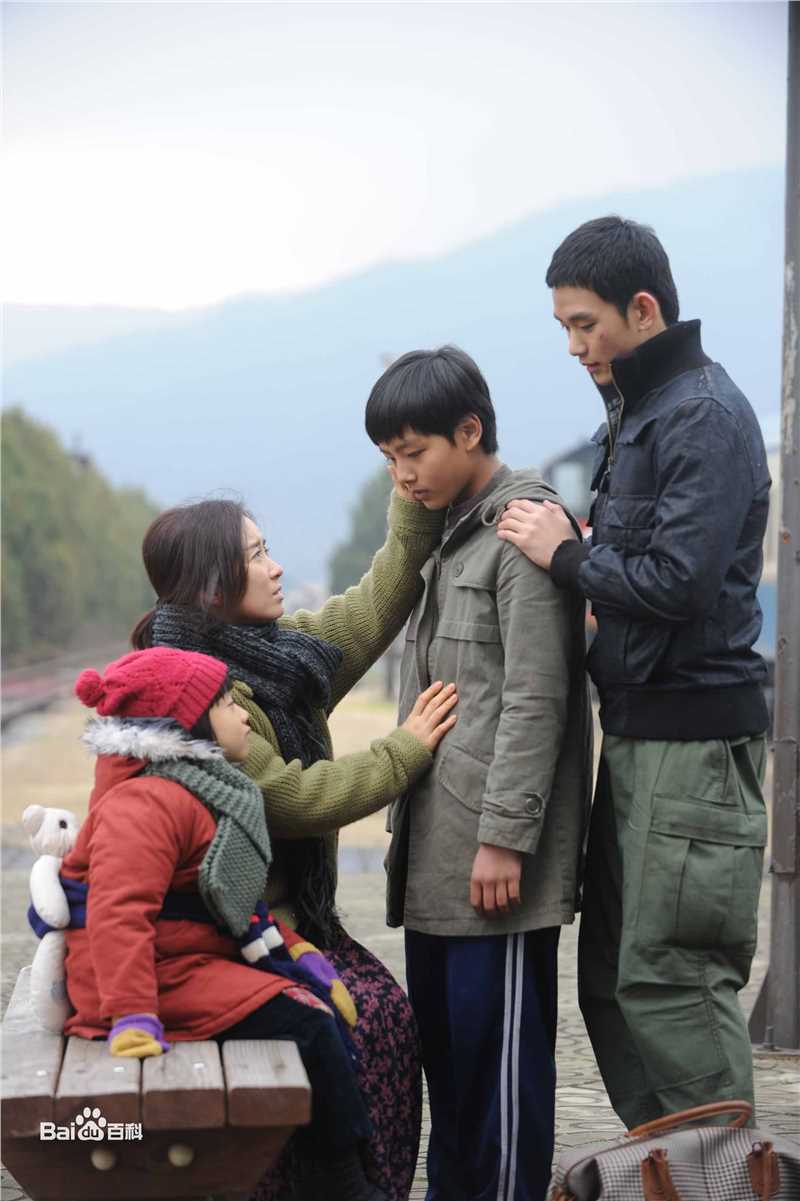 高清金秀贤(Kim Soo Hyun、キム スヒョン)在《巨人》(2010)中的图册