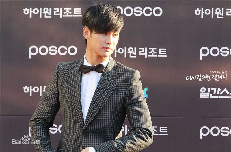 金秀贤(Kim Soo Hyun、キム スヒョン)百想艺术大赏(2012)性感图片图集