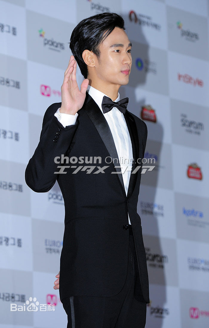 金秀贤(Kim Soo Hyun、キム スヒョン)韩国电影大钟奖(2013)壁纸壁纸