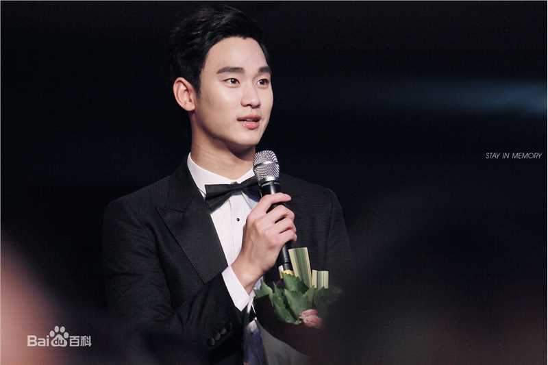 金秀贤(Kim Soo Hyun、キム スヒョン)百想艺术大赏(2014)前后照片