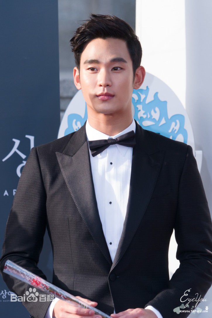 金秀贤(Kim Soo Hyun、キム スヒョン)百想艺术大赏(2014)前后照片