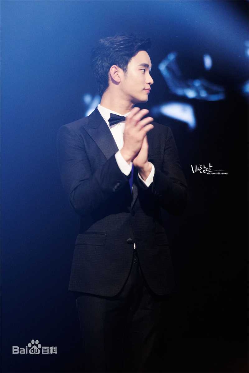 金秀贤(Kim Soo Hyun、キム スヒョン)百想艺术大赏(2014)前后照片