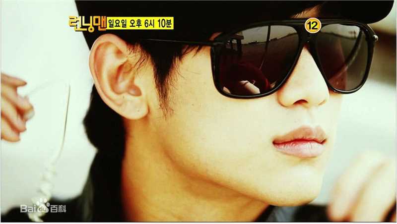 最优质金秀贤(Kim Soo Hyun、キム スヒョン)在《Running Man》(2012)中的