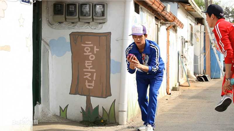 最新金秀贤(Kim Soo Hyun、キム スヒョン)在《Running Man》(2013)中的壁纸