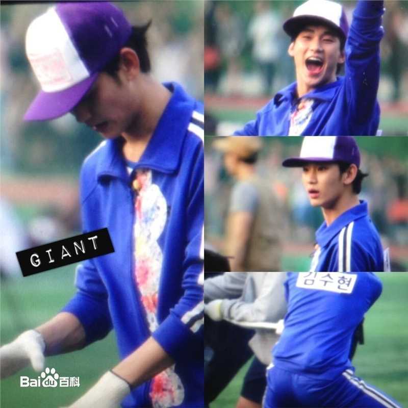 最新金秀贤(Kim Soo Hyun、キム スヒョン)在《Running Man》(2013)中的壁纸