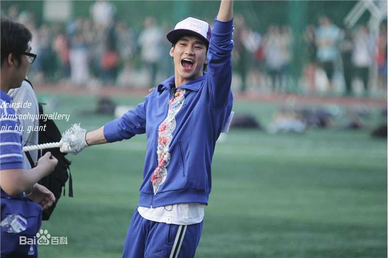 最新金秀贤(Kim Soo Hyun、キム スヒョン)在《Running Man》(2013)中的壁纸