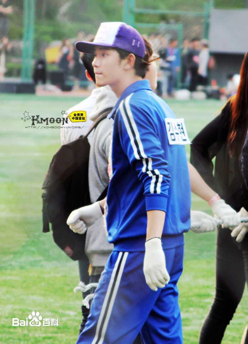 最新金秀贤(Kim Soo Hyun、キム スヒョン)在《Running Man》(2013)中的壁纸