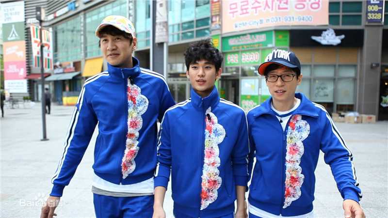 最新金秀贤(Kim Soo Hyun、キム スヒョン)在《Running Man》(2013)中的壁纸