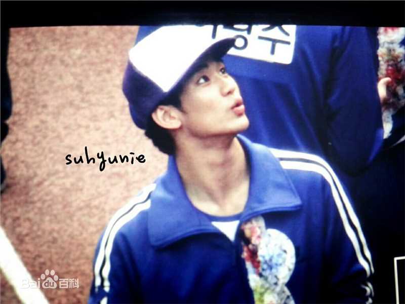 最新金秀贤(Kim Soo Hyun、キム スヒョン)在《Running Man》(2013)中的壁纸