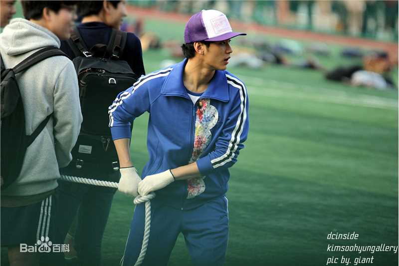 最新金秀贤(Kim Soo Hyun、キム スヒョン)在《Running Man》(2013)中的壁纸