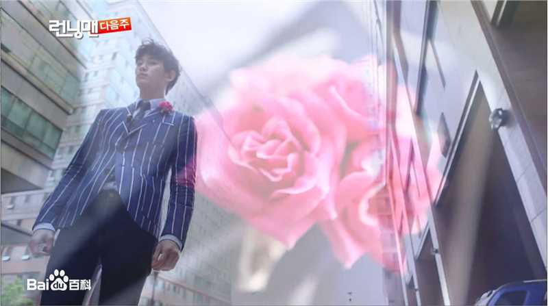 最新金秀贤(Kim Soo Hyun、キム スヒョン)在《Running Man》(2013)中的壁纸