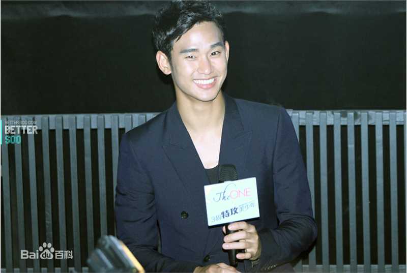 金秀贤(Kim Soo Hyun、キム スヒョン)海外活动壁纸壁纸