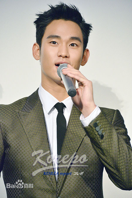 金秀贤(Kim Soo Hyun、キム スヒョン)海外活动壁纸壁纸