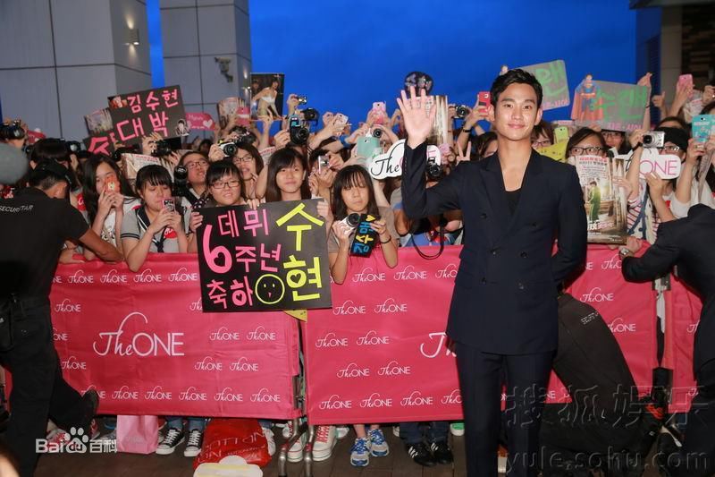 金秀贤(Kim Soo Hyun、キム スヒョン)海外活动壁纸壁纸