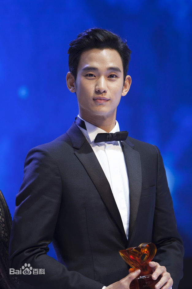 金秀贤(Kim Soo Hyun、キム スヒョン)海外活动壁纸壁纸