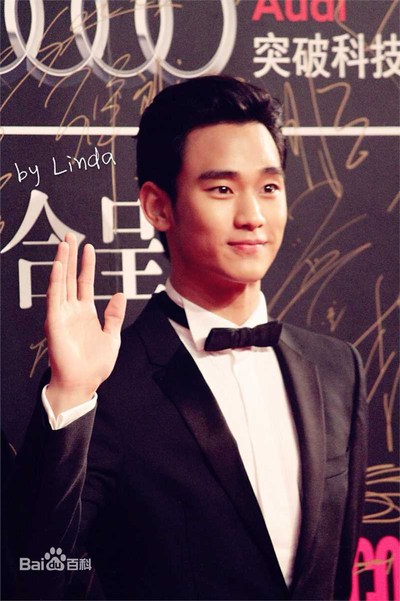 金秀贤(Kim Soo Hyun、キム スヒョン)海外活动壁纸壁纸
