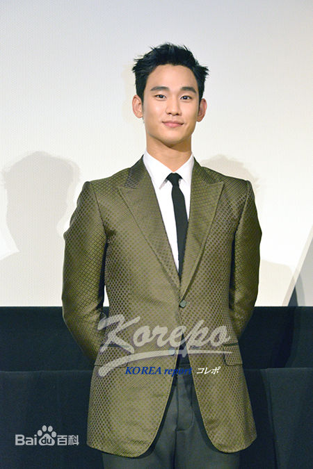 金秀贤(Kim Soo Hyun、キム スヒョン)海外活动壁纸壁纸