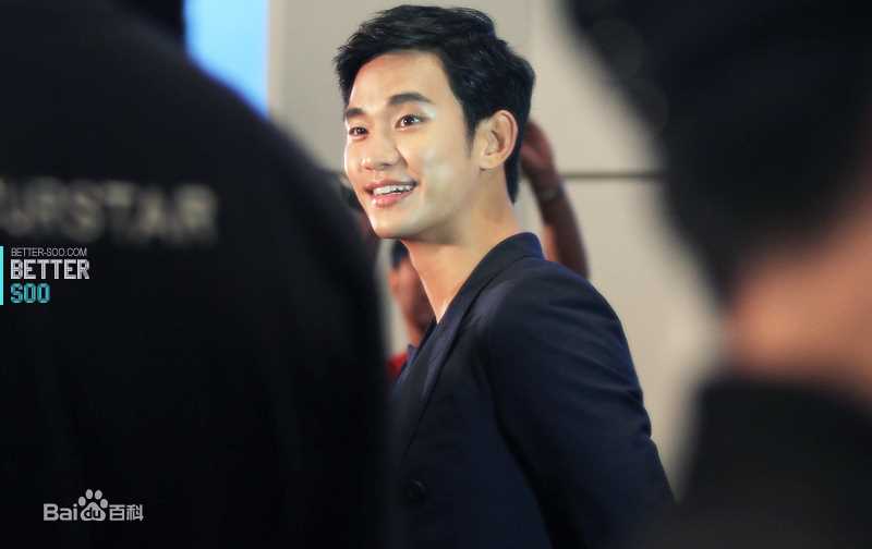 金秀贤(Kim Soo Hyun、キム スヒョン)海外活动壁纸壁纸