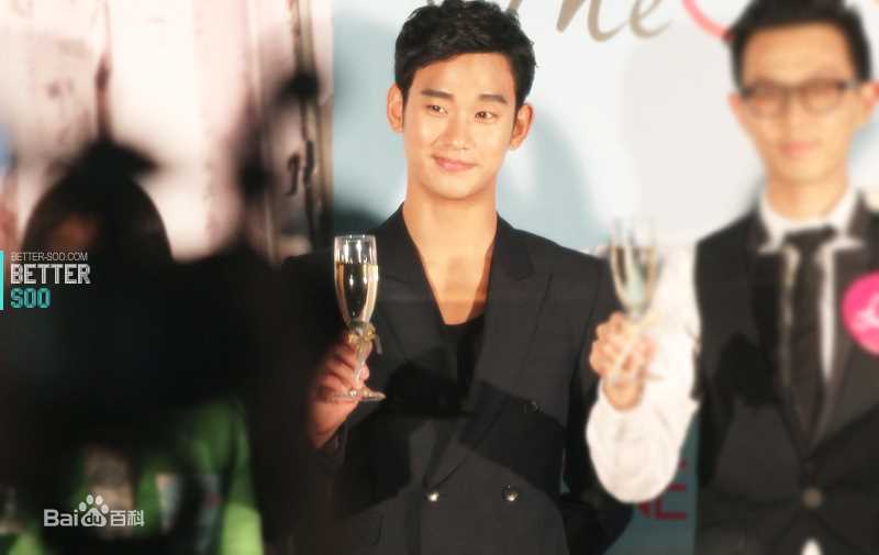 金秀贤(Kim Soo Hyun、キム スヒョン)海外活动壁纸壁纸