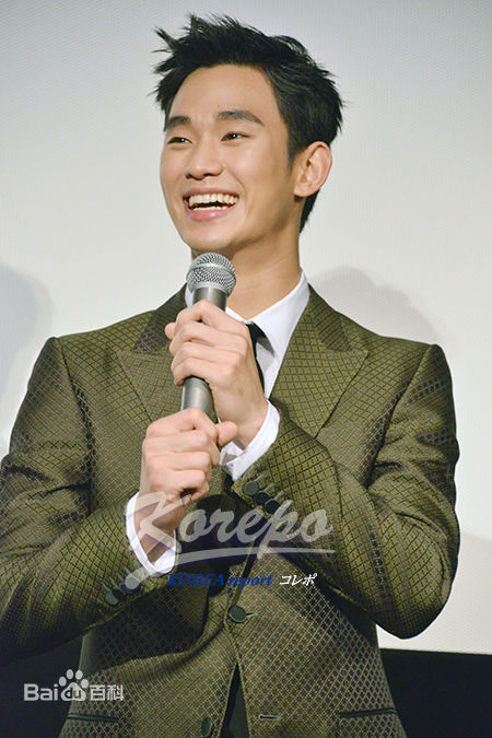 金秀贤(Kim Soo Hyun、キム スヒョン)海外活动壁纸壁纸