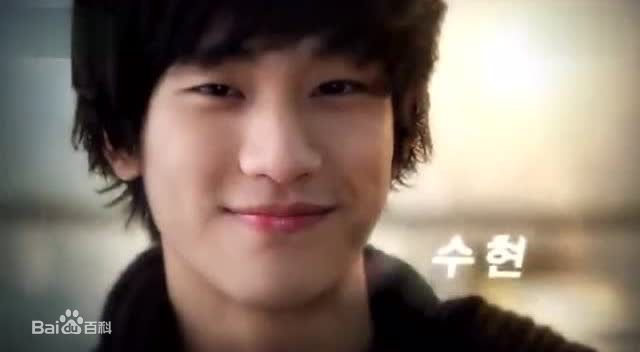 金秀贤(Kim Soo Hyun、キム スヒョン)荧幕瞬间素颜照相册