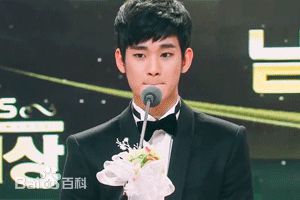 金秀贤(Kim Soo Hyun、キム スヒョン)荣耀时刻素颜照相册
