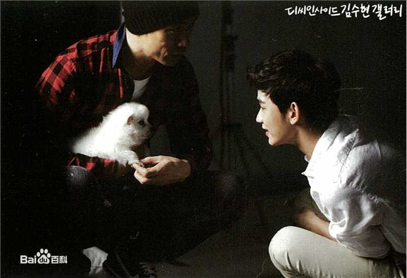 金秀贤(Kim Soo Hyun、キム スヒョン)精选人物图册