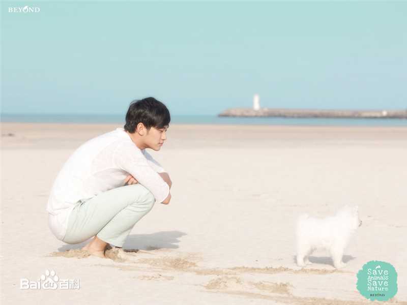 金秀贤(Kim Soo Hyun、キム スヒョン)精选人物图册