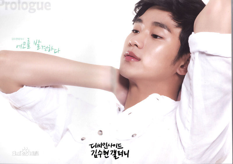 金秀贤(Kim Soo Hyun、キム スヒョン)精选人物图册