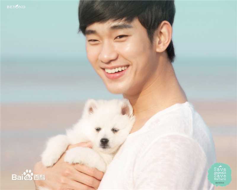 金秀贤(Kim Soo Hyun、キム スヒョン)精选人物图册
