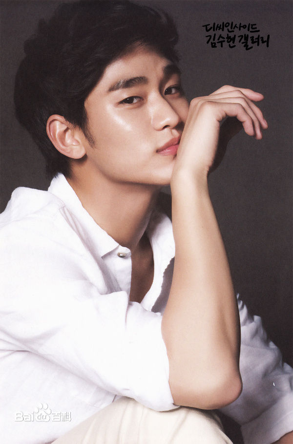 金秀贤(Kim Soo Hyun、キム スヒョン)精选人物图册