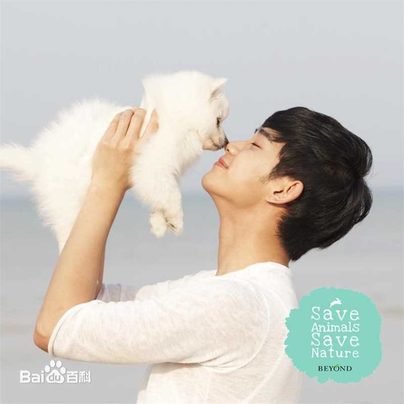 金秀贤(Kim Soo Hyun、キム スヒョン)精选人物图册