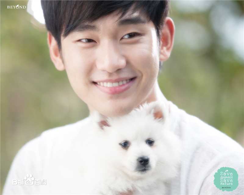 金秀贤(Kim Soo Hyun、キム スヒョン)精选人物图册