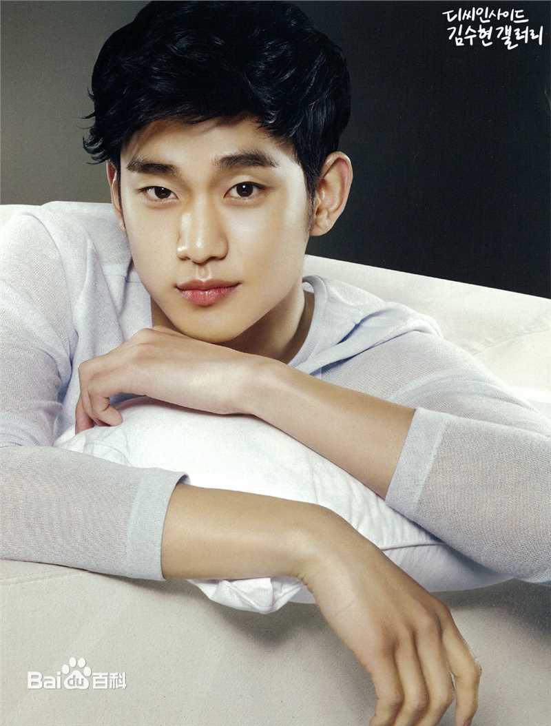 金秀贤(Kim Soo Hyun、キム スヒョン)精选人物图册