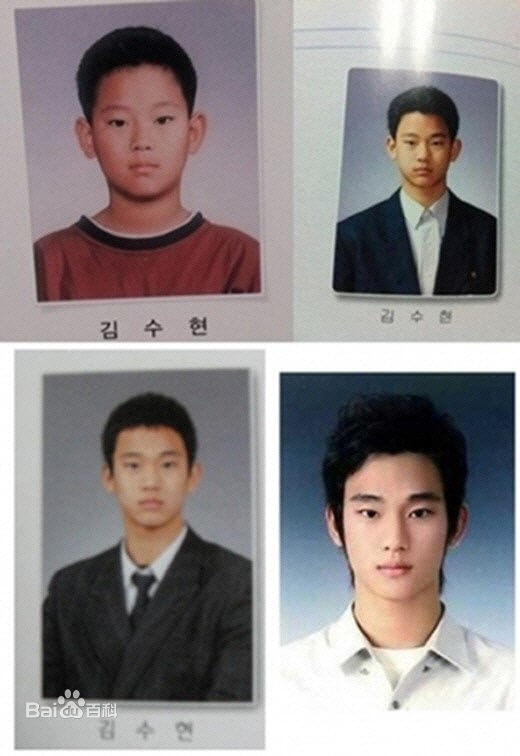 金秀贤(Kim Soo Hyun、キム スヒョン)学生时期前后照片