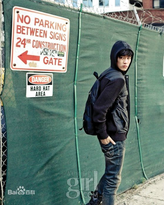 金秀贤(Kim Soo Hyun、キム スヒョン)Vogue Girl (2010.09)生活照