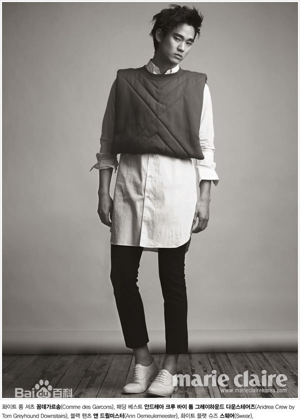 金秀贤(Kim Soo Hyun、キム スヒョン)Marie Claire (2011.03)图片图册