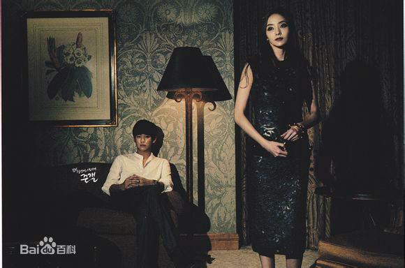 金秀贤(Kim Soo Hyun、キム スヒョン)Marie Claire (2011.12)图片图册