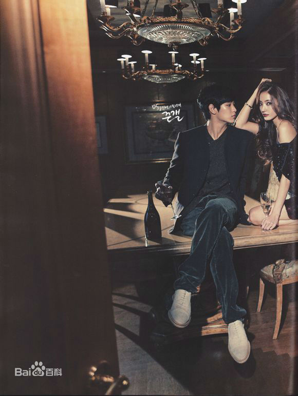 金秀贤(Kim Soo Hyun、キム スヒョン)Marie Claire (2011.12)图片图册