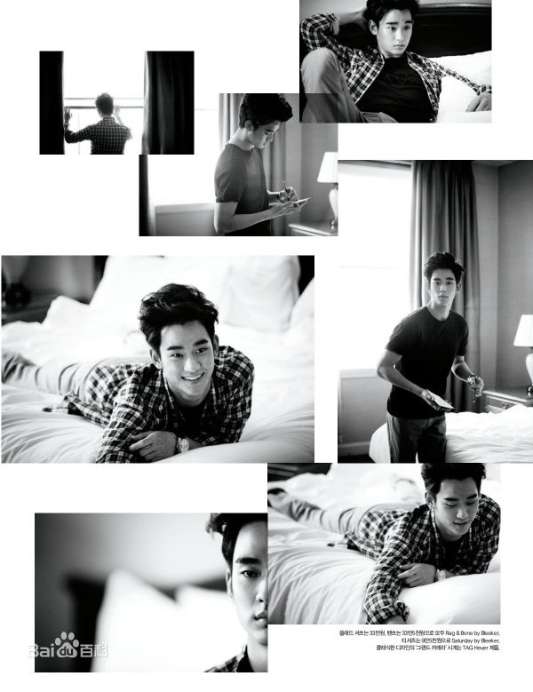 金秀贤(Kim Soo Hyun、キム スヒョン)Harper's Bazaar (2012.05)性感图片图集