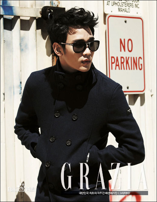 金秀贤(Kim Soo Hyun、キム スヒョン)Grazia (2013.08)壁纸壁纸