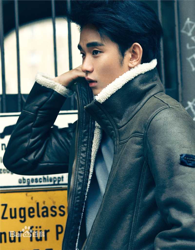 金秀贤(Kim Soo Hyun、キム スヒョン)Dazed壁纸壁纸