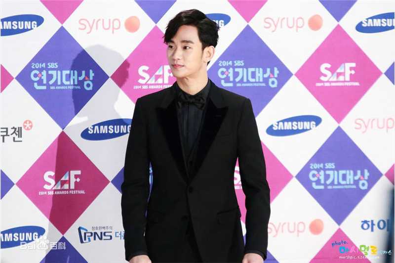 金秀贤(Kim Soo Hyun、キム スヒョン)S演技大赏(2014)前后照片