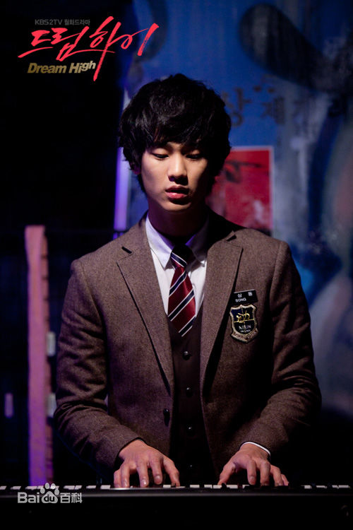 高清金秀贤(Kim Soo Hyun、キム スヒョン)在《Dream High》（2011）中的图册