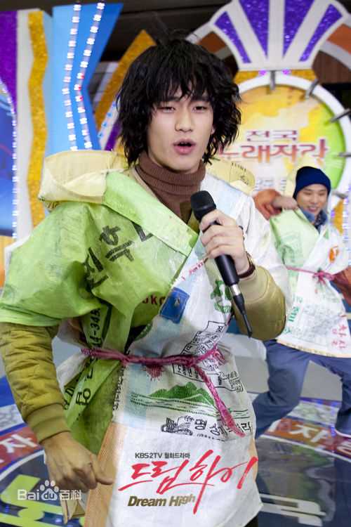 高清金秀贤(Kim Soo Hyun、キム スヒョン)在《Dream High》（2011）中的图册